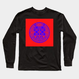 Double Happiness Bright Red with Purple Symbol - Happy Hong Kong Long Sleeve T-Shirt